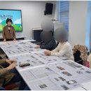 미래로교육연구소