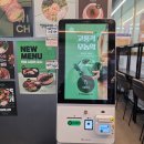 동남약국 | 청주 동남지구 맛집, 다이어트 도시락,영칼로리포케&amp;샐러드