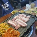 시골통돼지볶음 이미지