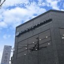 부산부동산중개인사무소 이미지