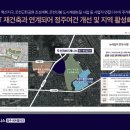 두산종합정비 이미지