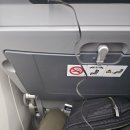 (주)컨텐츠플러그 | 에어프레미아 첫 탑승 및 램브란트 호텔 방콕 후기