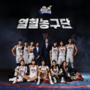 손태진 정진운 전태풍 외 6 / 마지막 승부 (Bm) mr 이미지