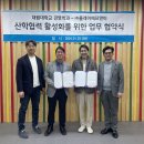 플레이에프앤비 - 강남구 도산대로45길 10-11 | 플레이에프앤비