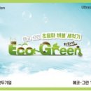 어모면사무소 이미지