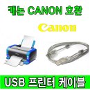 G1920 이미지