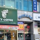 우리끼리키즈카페우주마을 이미지