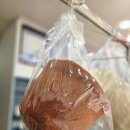 예스크린세탁협동조합 이미지