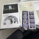 개좌길 | 여자가 먼저하는 프로포즈 - 통장 프로포즈 후기(방법, 양식 공유)