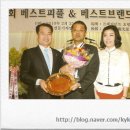 임선택농장 네이버블로그