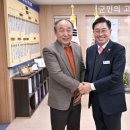 군립미술관 이미지