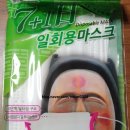 (주)메디스 이미지