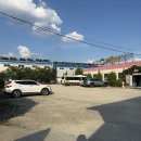 당구돌이 이미지