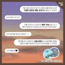 초전지고을 네이버블로그