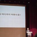 영화와영어 | 영화 얼굴 감상 후기. 영어학원 설명회
