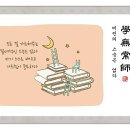 지혜상사