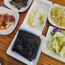 원미명태촌 이미지