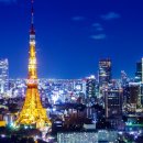 해커랜드 이미지