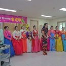 송년 나눔공연 | 꽃예술단(모규순단장)1992회 정기공연 인천 서구 가좌동 주은 요양원에서 송년잔치를 가져 2025,12,30