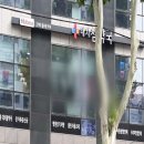 온누리참약국 이미지