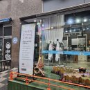 수헤어샵 | 대전 도안동 복구펌 염색 커트 헤어샵 후기