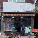 얼큰이왕냉면 이미지