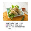 채율당 이미지