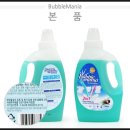 세탁컴퍼니 이미지