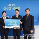 ㈜라이브존 이미지