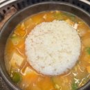 참맛톡톡