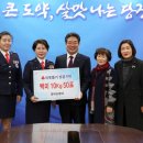 당진낙농축산업협동조합 이미지