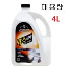 (주)휴림원