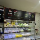 라왕푸 마라탕 이미지