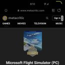 MS소프트 이미지