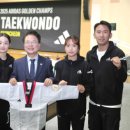 호반태권도 이미지