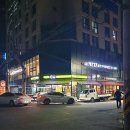 VSE 메타골프아카데미춘천 | 골프레슨 VSE메타골프아카데미춘천 춘천 온의동 가격 주소 주차 위치 후기 추천