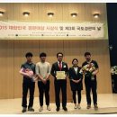 (주)유에이건축사사무소 이미지