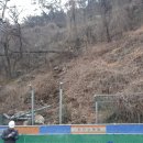 산비탈 이미지