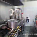 평안도 식당