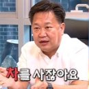 지옥행 이미지