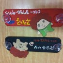 풍무중학교 이미지