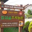 스마트간판
