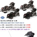 S&S 이미지