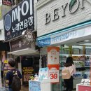 싸이노래연습장 이미지