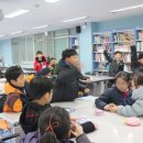 어린이 경제야 놀자 이미지