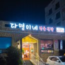 무선6길 이미지