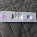 이건내과의원 이미지