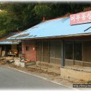 법수상회 이미지