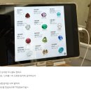 메이블라썸 | [ 광주예물 베루체 ] 웨딩밴드 '메이블라썸' 계약 후기 ⭐