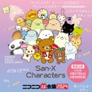 니코니코 이미지